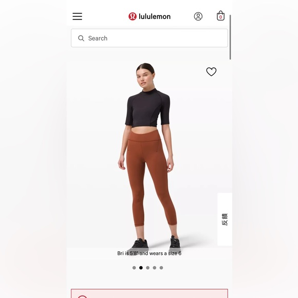 Lululemon legging - Picture 5 of 7